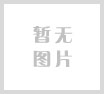 几种常见的辅助止血方法